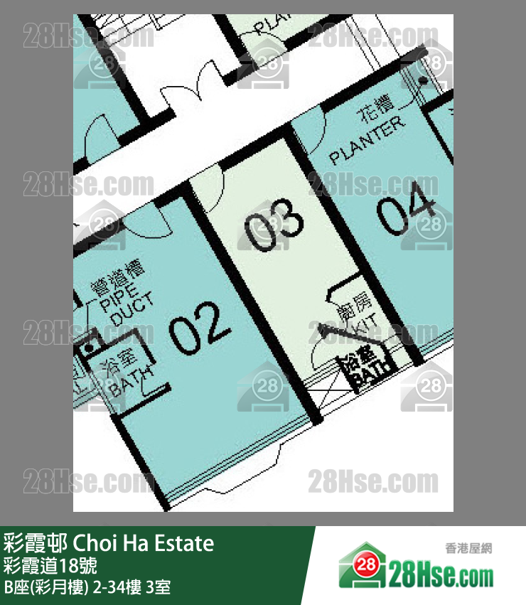 彩霞邨 B座(彩月樓)24樓 3室 平面圖