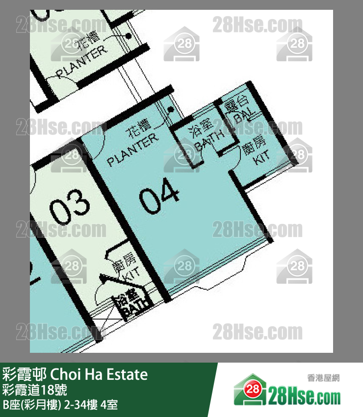 彩霞邨 B座(彩月樓)12樓 4室 平面圖