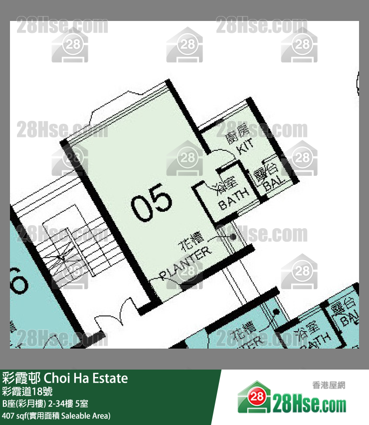 彩霞邨 B座(彩月樓)30樓 5室 平面圖