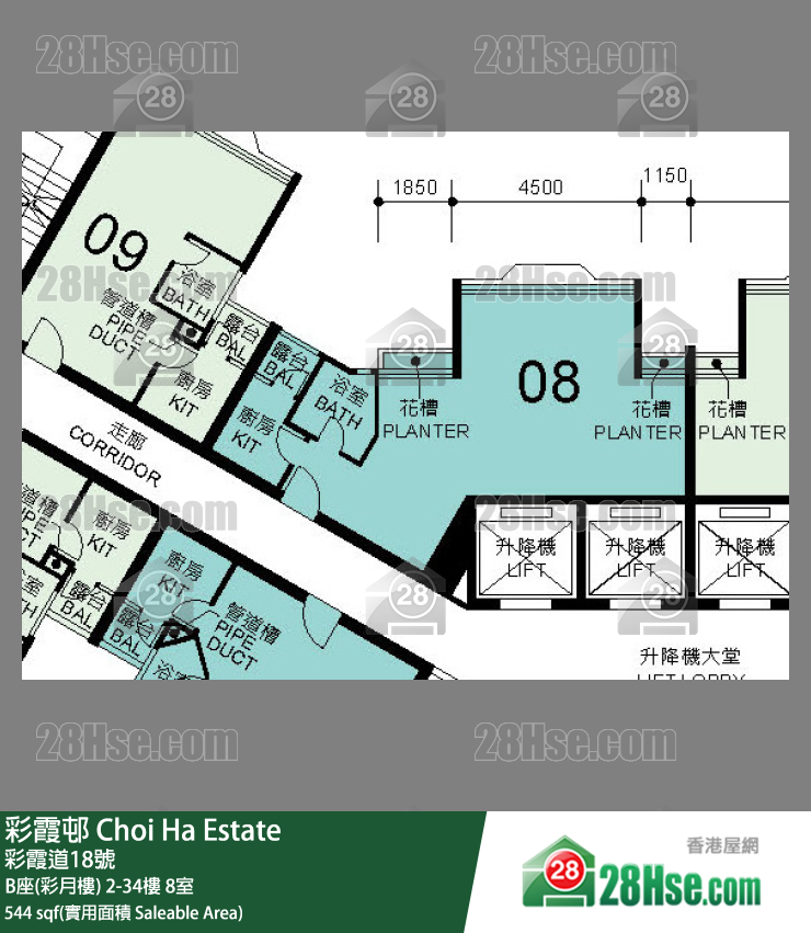 彩霞邨 B座(彩月樓)27樓 8室 平面圖