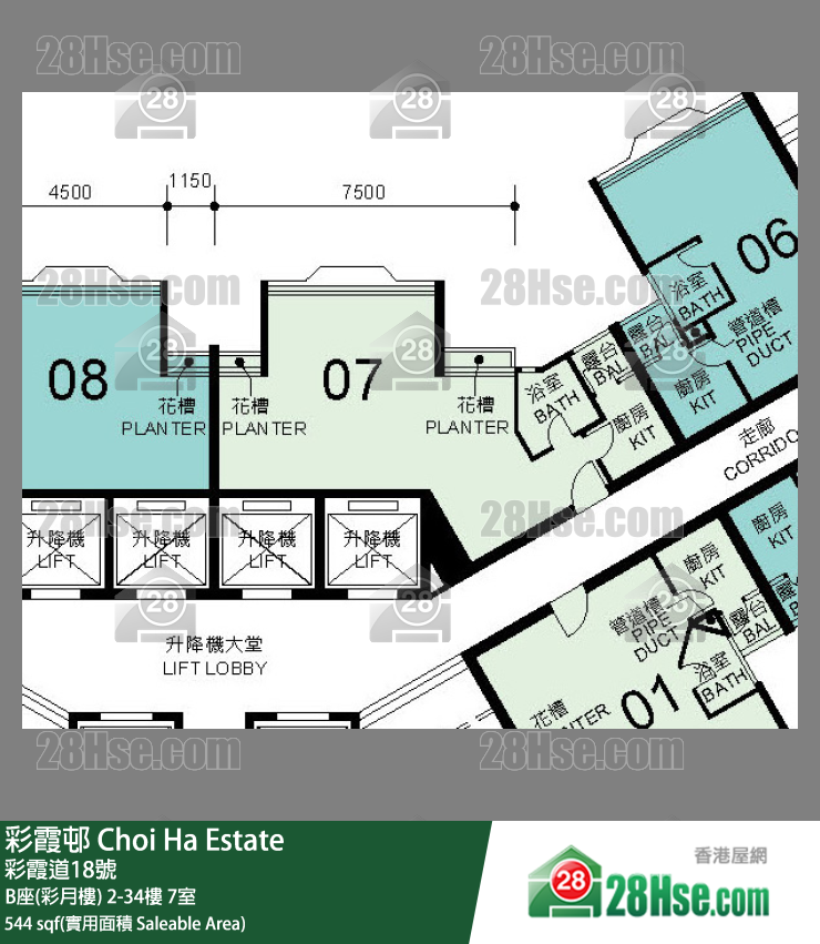 彩霞邨 B座(彩月樓) 30樓 7室 平面圖