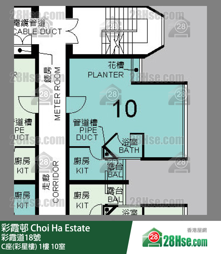 彩霞邨 C座(彩星樓)1樓 10室 平面圖