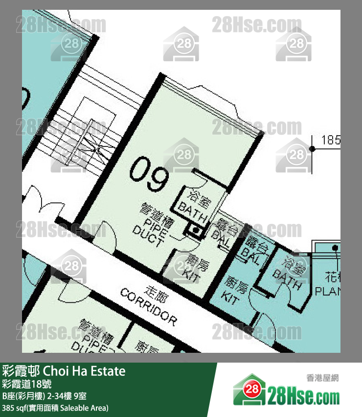 彩霞邨 B座(彩月樓)30樓 9室 平面圖