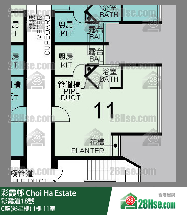 彩霞邨 C座(彩星樓) 1樓 11室 平面圖