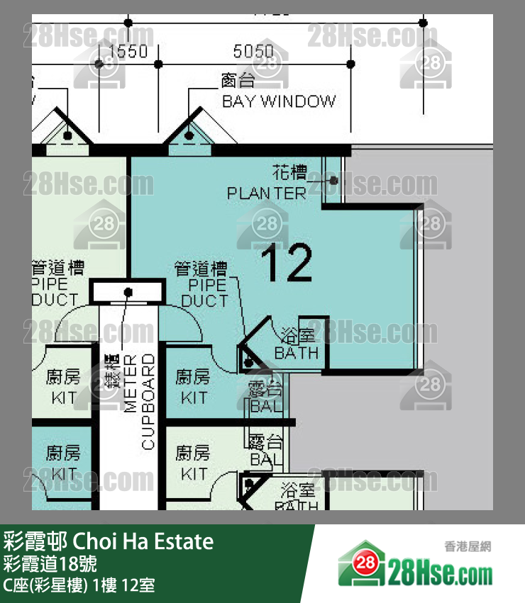 彩霞邨 C座(彩星樓)1樓 12室 平面圖