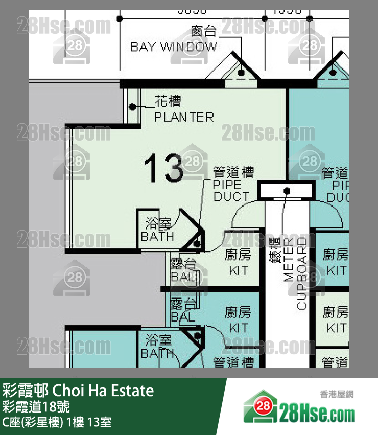 彩霞邨 C座(彩星樓)1樓 13室 平面圖