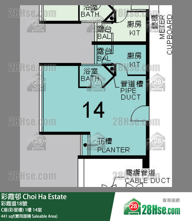 彩霞邨 C座(彩星樓) 1樓 14室 平面圖