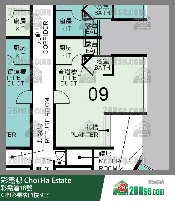 彩霞邨 C座(彩星樓) 1樓 9室 平面圖