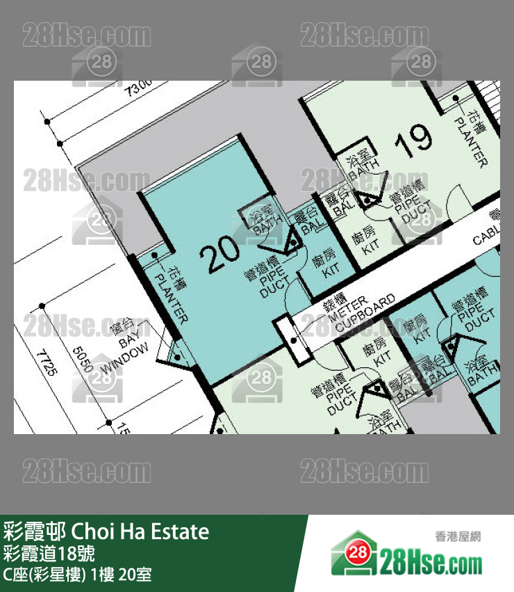 彩霞邨 C座(彩星樓)1樓 20室 平面圖