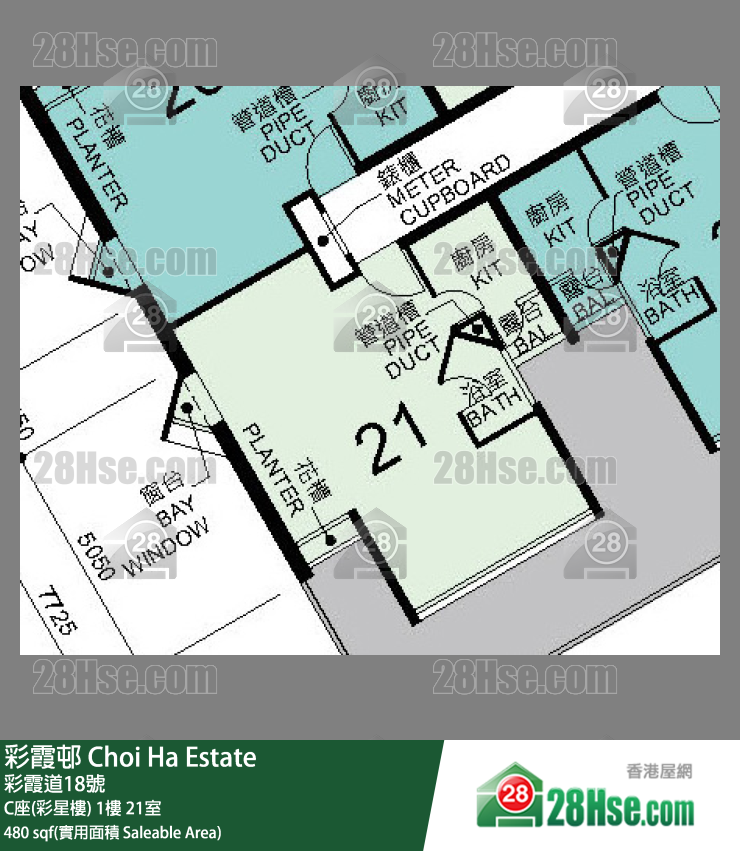 彩霞邨 C座(彩星樓)1樓 21室 平面圖