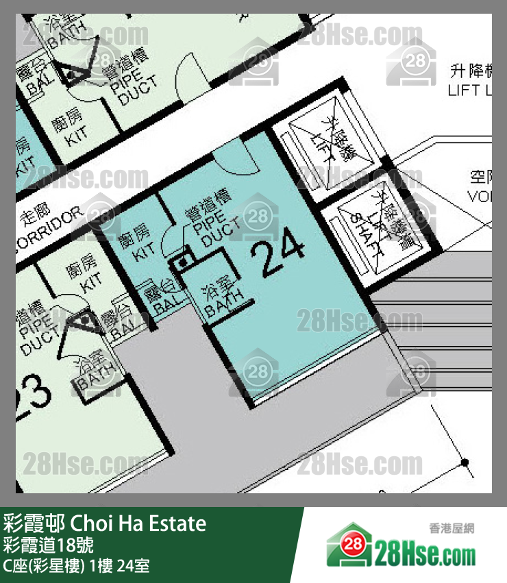 彩霞邨 C座(彩星樓) 1樓 24室 平面圖