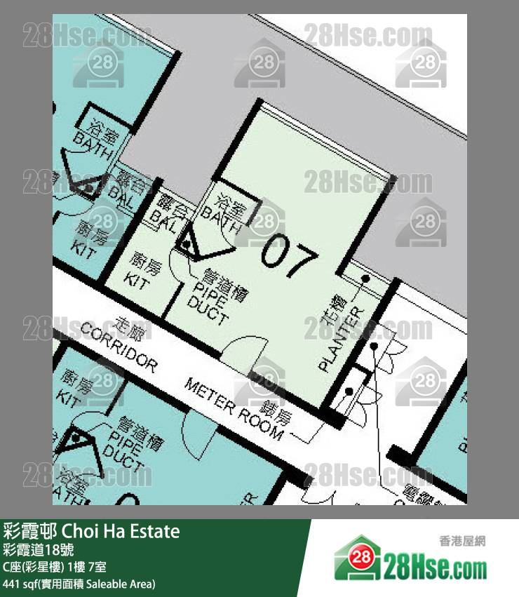 彩霞邨 C座(彩星樓) 1樓 7室 平面圖