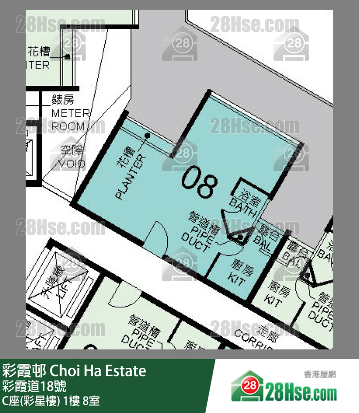 彩霞邨 C座(彩星樓)1樓 8室 平面圖