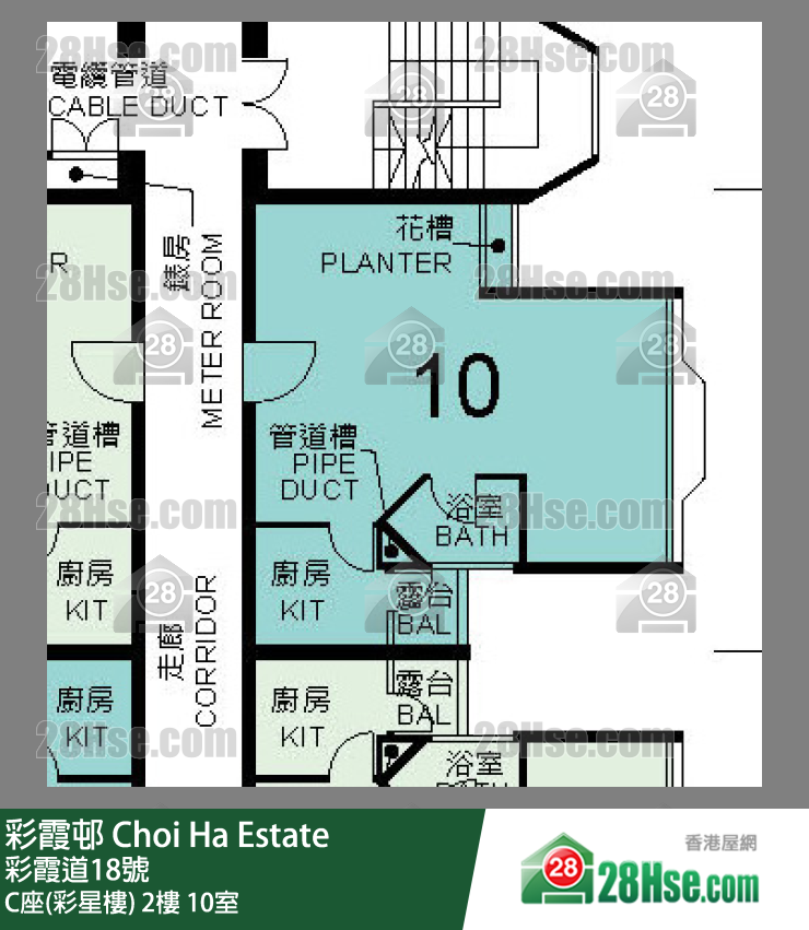 彩霞邨 C座(彩星樓) 2樓 10室 平面圖