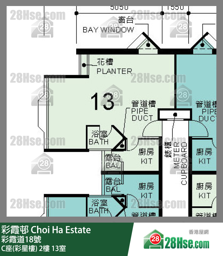 彩霞邨 C座(彩星樓)2樓 13室 平面圖