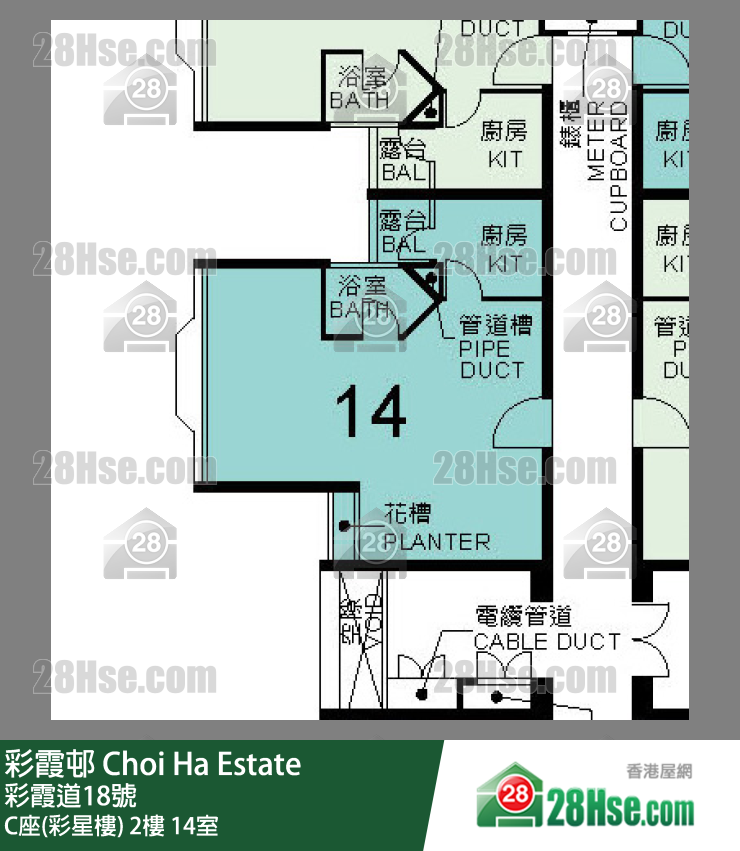 彩霞邨 C座(彩星樓)2樓 14室 平面圖