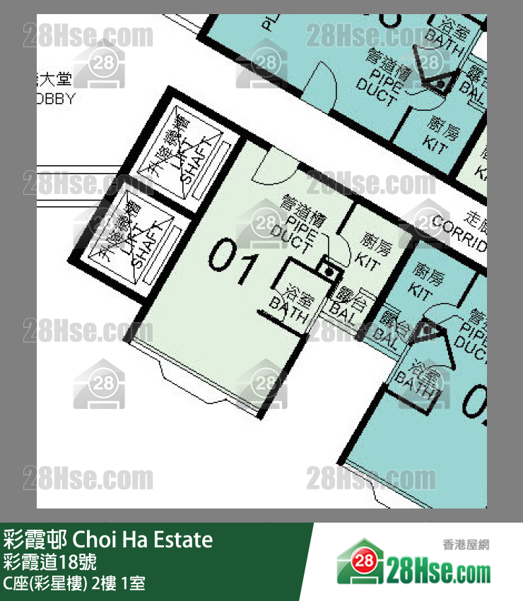 彩霞邨 C座(彩星樓) 2樓 1室 平面圖