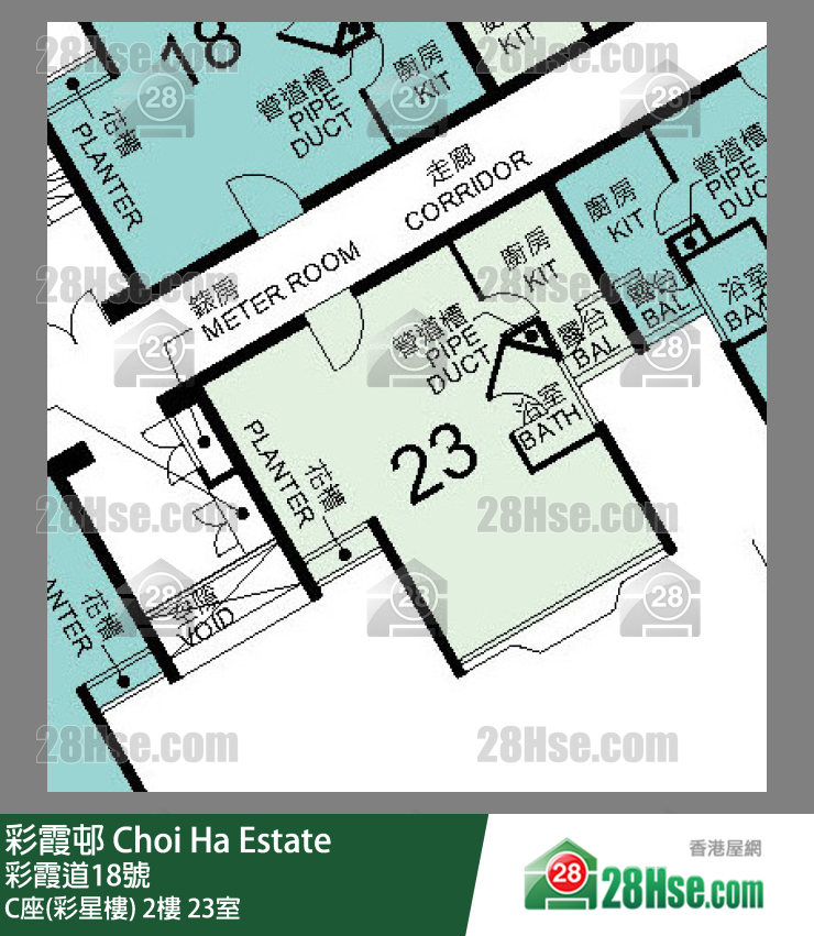彩霞邨 C座(彩星樓)2樓 23室 平面圖