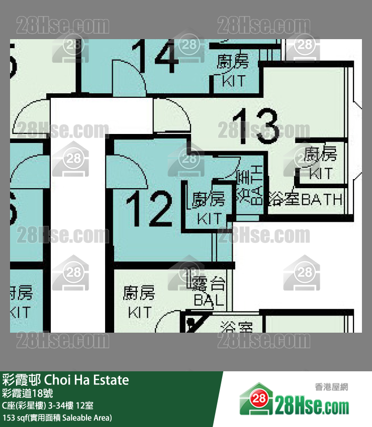 彩霞邨 C座(彩星樓)20樓 12室 平面圖