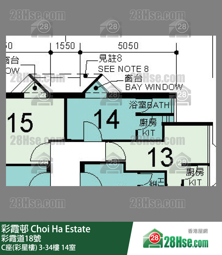 彩霞邨 C座(彩星樓)5樓 14室 平面圖