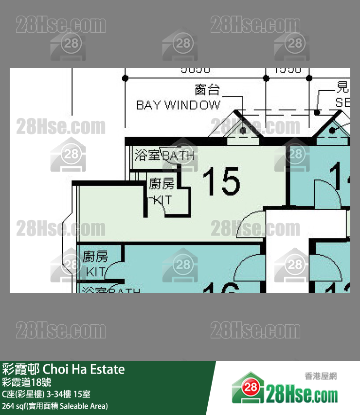 彩霞邨 C座(彩星樓)21樓 15室 平面圖