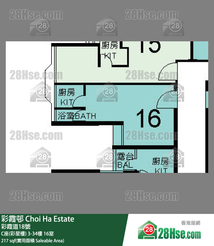 彩霞邨 C座(彩星樓)18樓 16室 平面圖