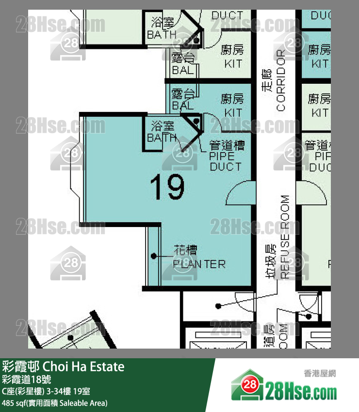 彩霞邨 C座(彩星樓)7樓 19室 平面圖
