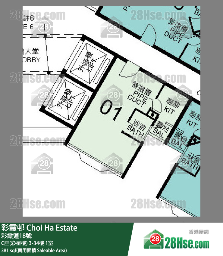 彩霞邨 C座(彩星樓)13樓 1室 平面圖