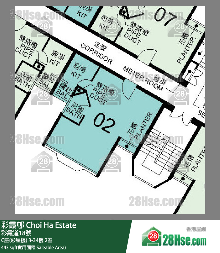 彩霞邨 C座(彩星樓) 21樓 2室 平面圖