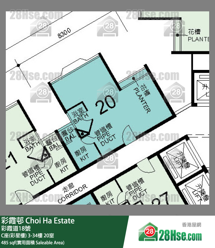 彩霞邨 C座(彩星樓)12樓 20室 平面圖