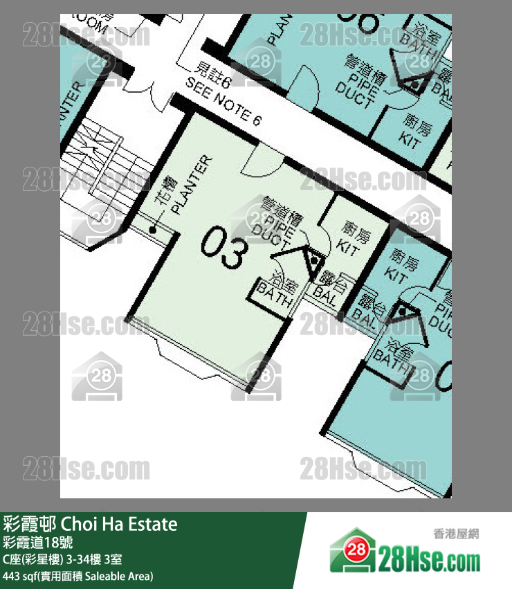 彩霞邨 C座(彩星樓)21樓 3室 平面圖