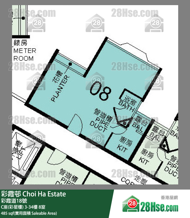 彩霞邨 C座(彩星樓)33樓 8室 平面圖