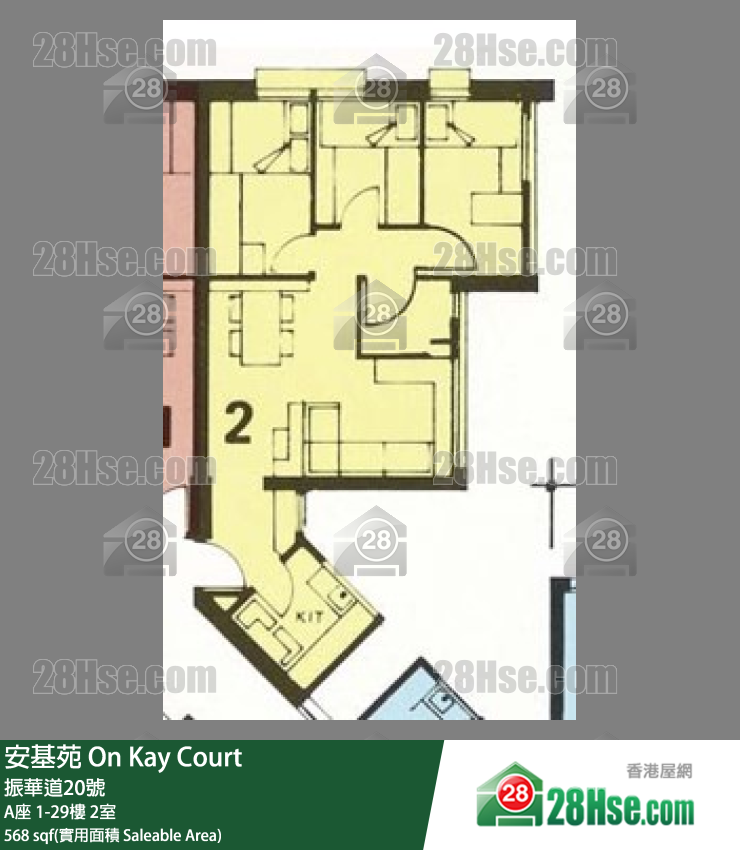 安基苑 A座29樓 2室 平面圖