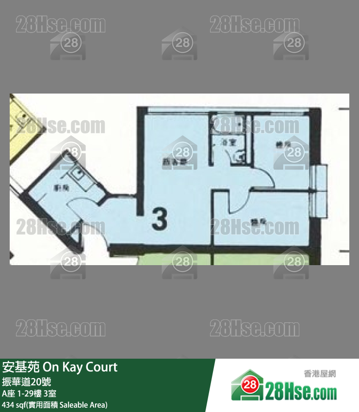 安基苑 A座23樓 3室 平面圖
