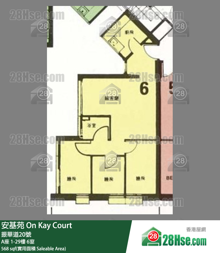 安基苑 A座5樓 6室 平面圖