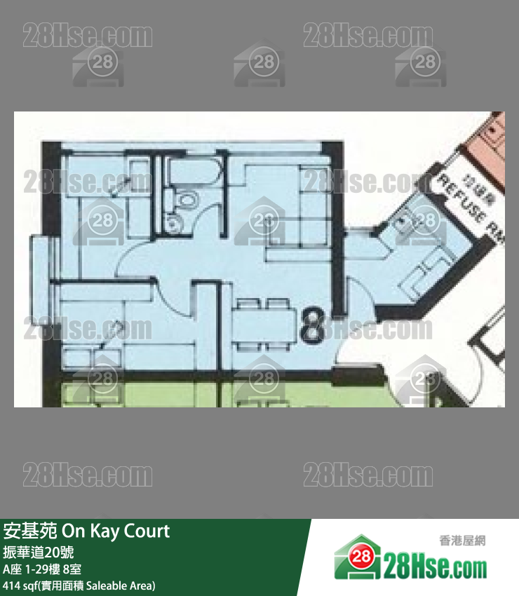安基苑 A座5楼 8室 平面图