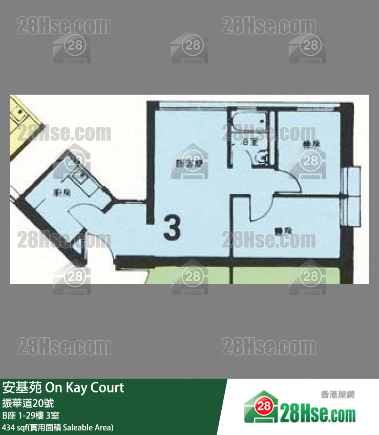 安基苑 B座 20楼 3室 平面图