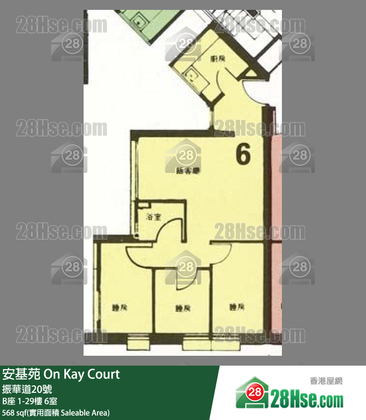 安基苑 B座9楼 6室 平面图