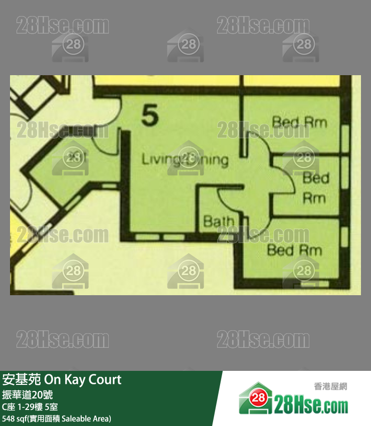 安基苑 C座8樓 5室 平面圖