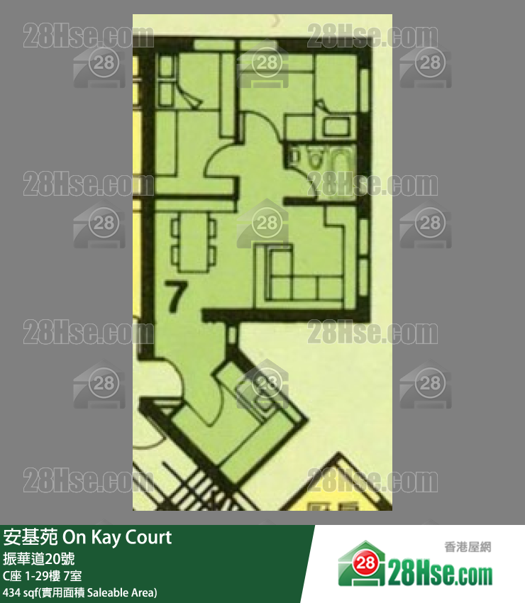 安基苑 C座25樓 7室 平面圖