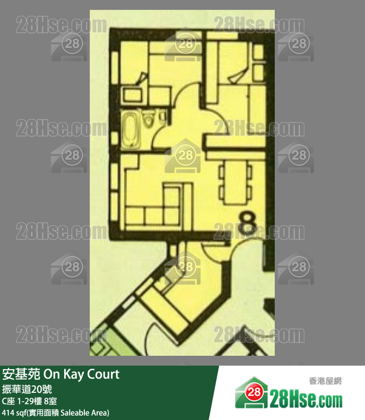 安基苑 C座2樓 8室 平面圖