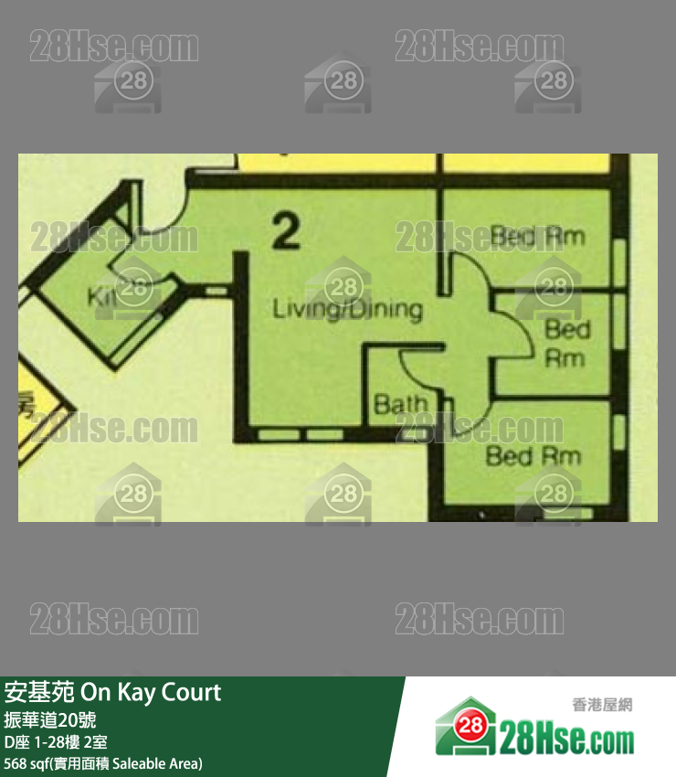 安基苑 D座12樓 2室 平面圖