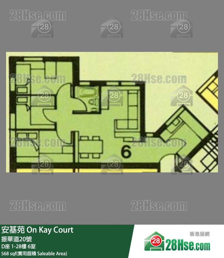 安基苑 D座7樓 6室 平面圖