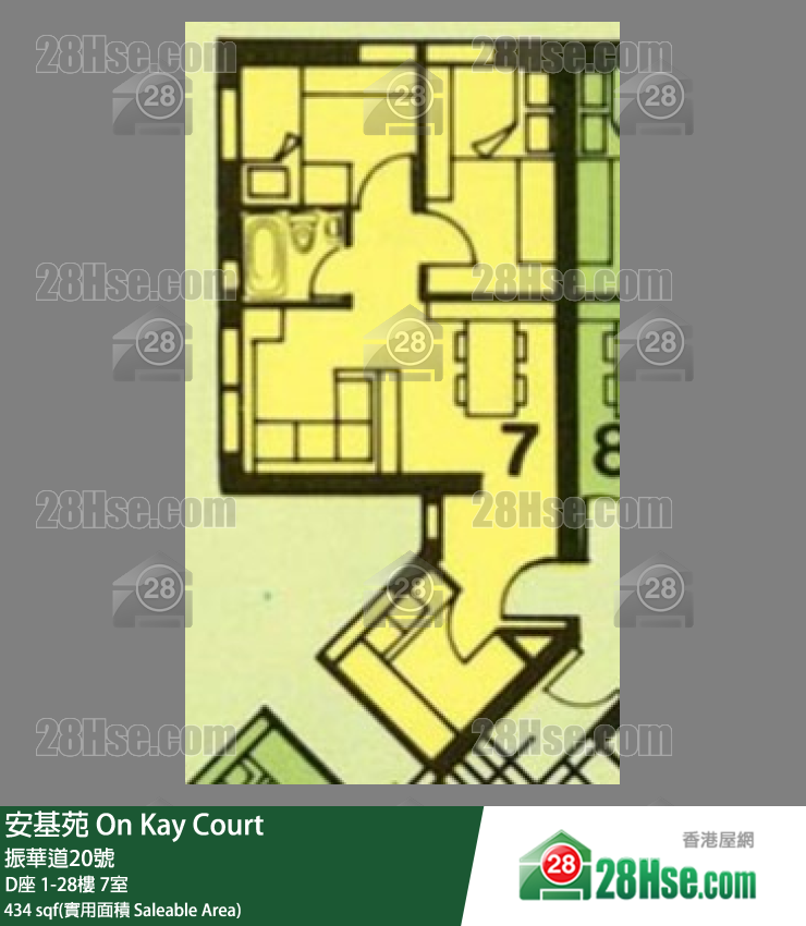 安基苑 D座7樓 7室 平面圖