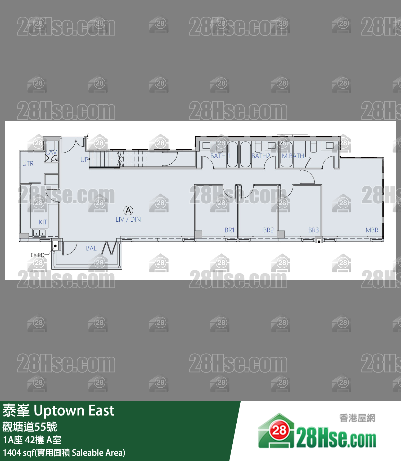 泰峯 1A座42樓 A室 平面圖