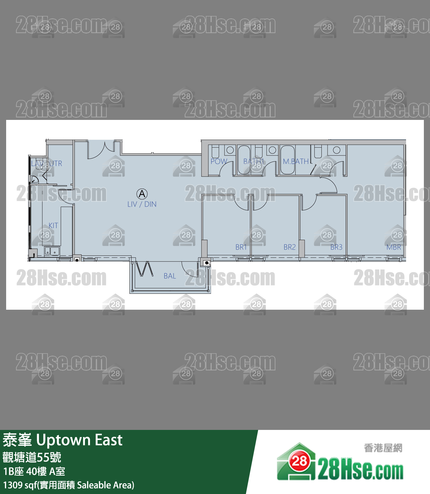 泰峯 1B座40樓 A室 平面圖