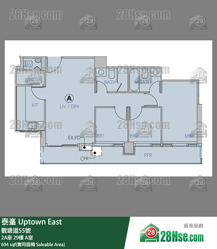 泰峯 2A座 29樓 A室 平面圖