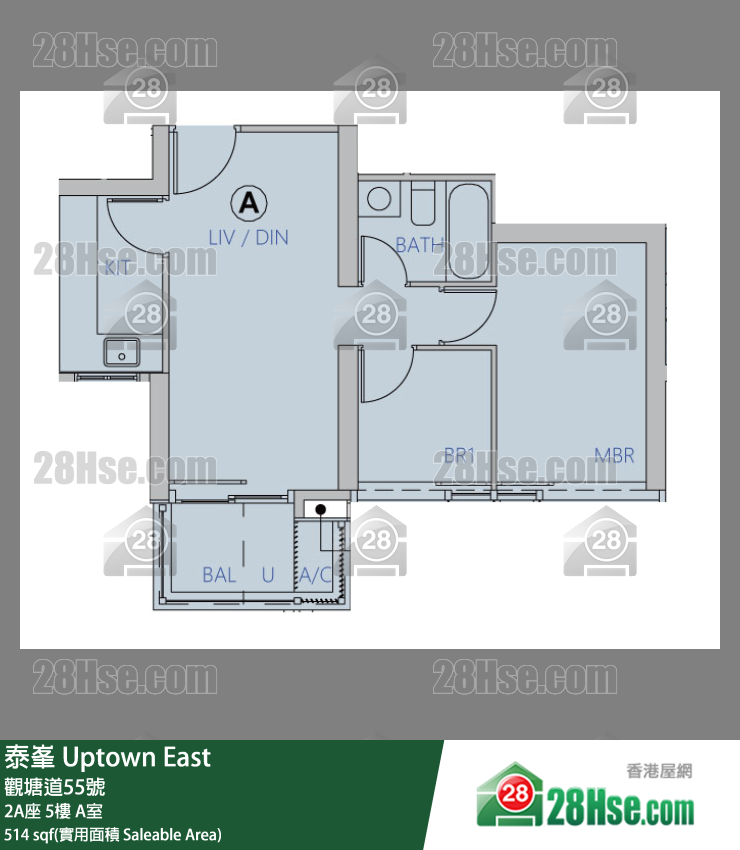 泰峯 2A座 5樓 A室 平面圖