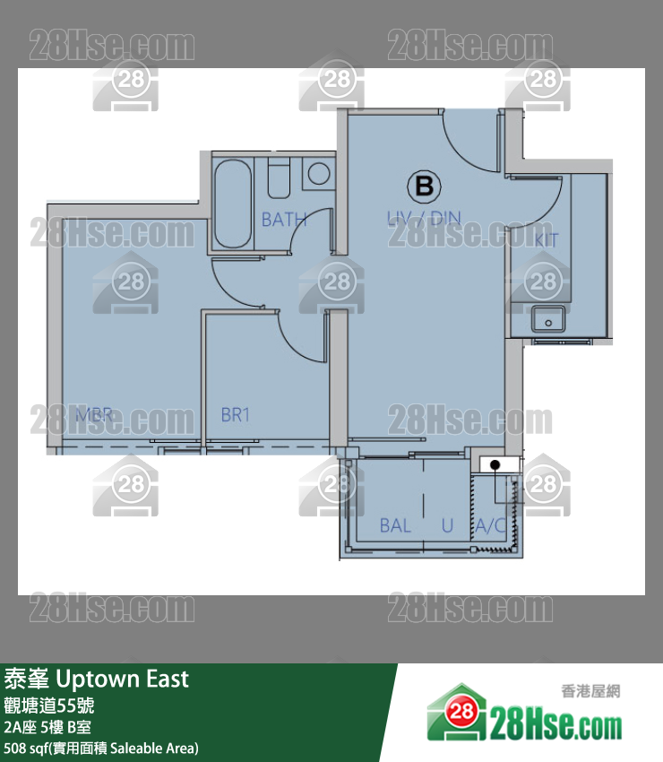 泰峯 2A座 5樓 B室 平面圖
