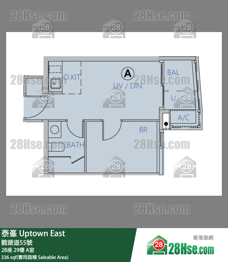 泰峯 2B座 29樓 A室 平面圖